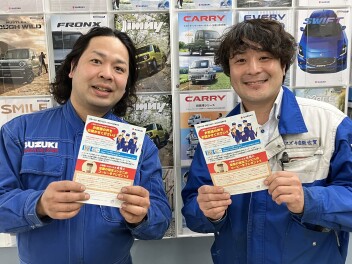 アンケートに答えてドリンクをもらおう！